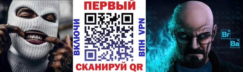 Амфетамин 97%  Купить  Пикалёво 