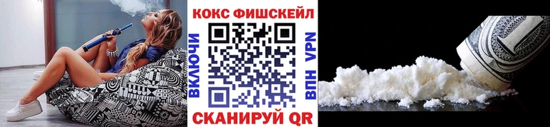 Купить  Пикалёво  КОКАИН Колумбийский 