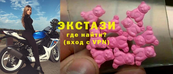 круглые Тутаев