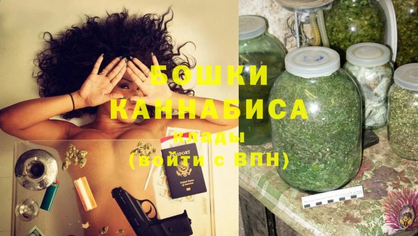 jwh Заводоуковск