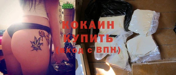 гашиш Тында