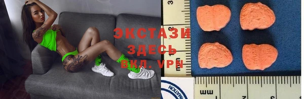 метадон Заволжск
