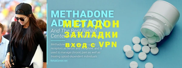 круглые Тутаев