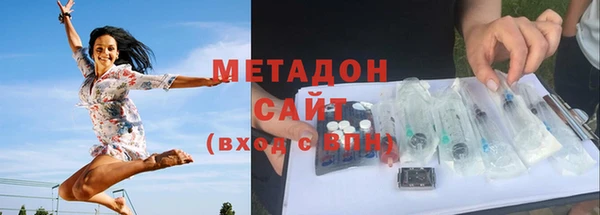 гашиш Тында