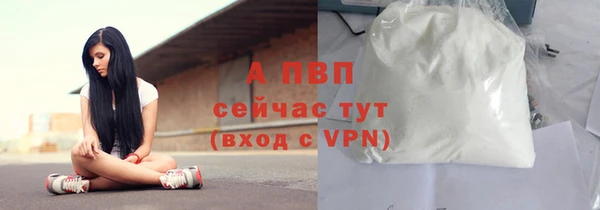 метадон Заволжск