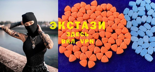 jwh Заводоуковск