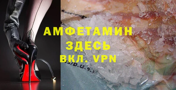 метадон Заволжск
