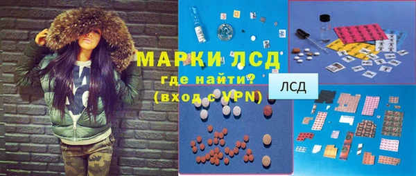 jwh Заводоуковск