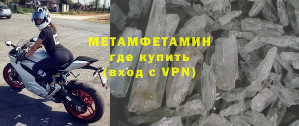 jwh Заводоуковск