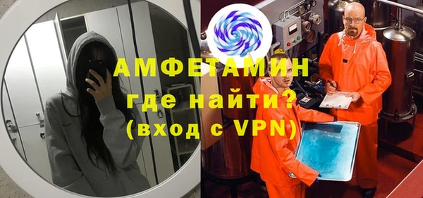 jwh Заводоуковск