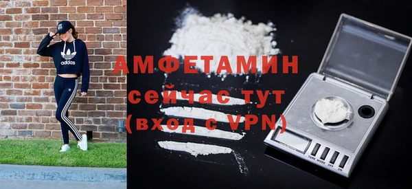 метадон Заволжск