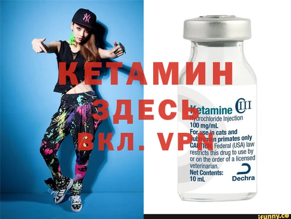 a pvp Елизово
