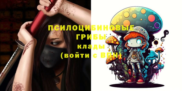 jwh Заводоуковск