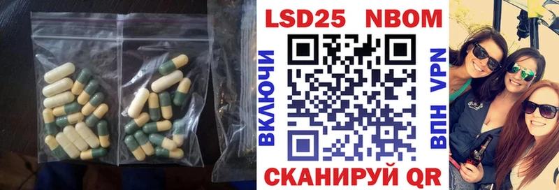 LSD-25 экстази кислота Купить Пикалёво