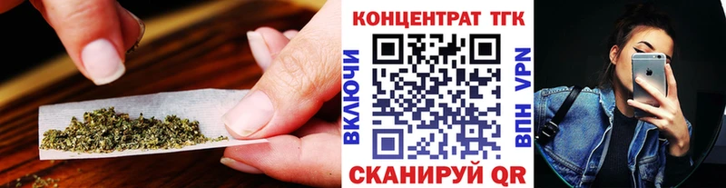 Дистиллят ТГК THC oil  Купить закладки  Пикалёво 